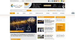 Desktop Screenshot of mail.eyeofriyadh.com