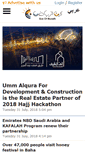 Mobile Screenshot of mail.eyeofriyadh.com